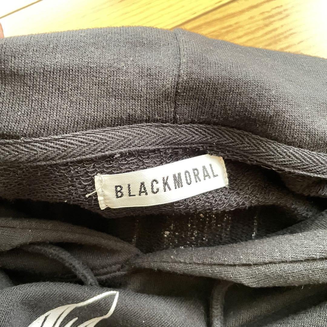 The Gazette Hoodie Blackmoral | eBay