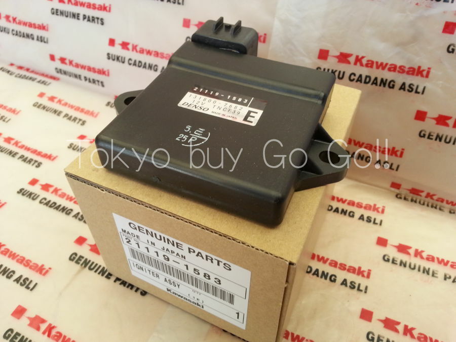 8Kawasaki Mule 3000 3010 3020 KAF620 Igniter 21119-1583 NEW