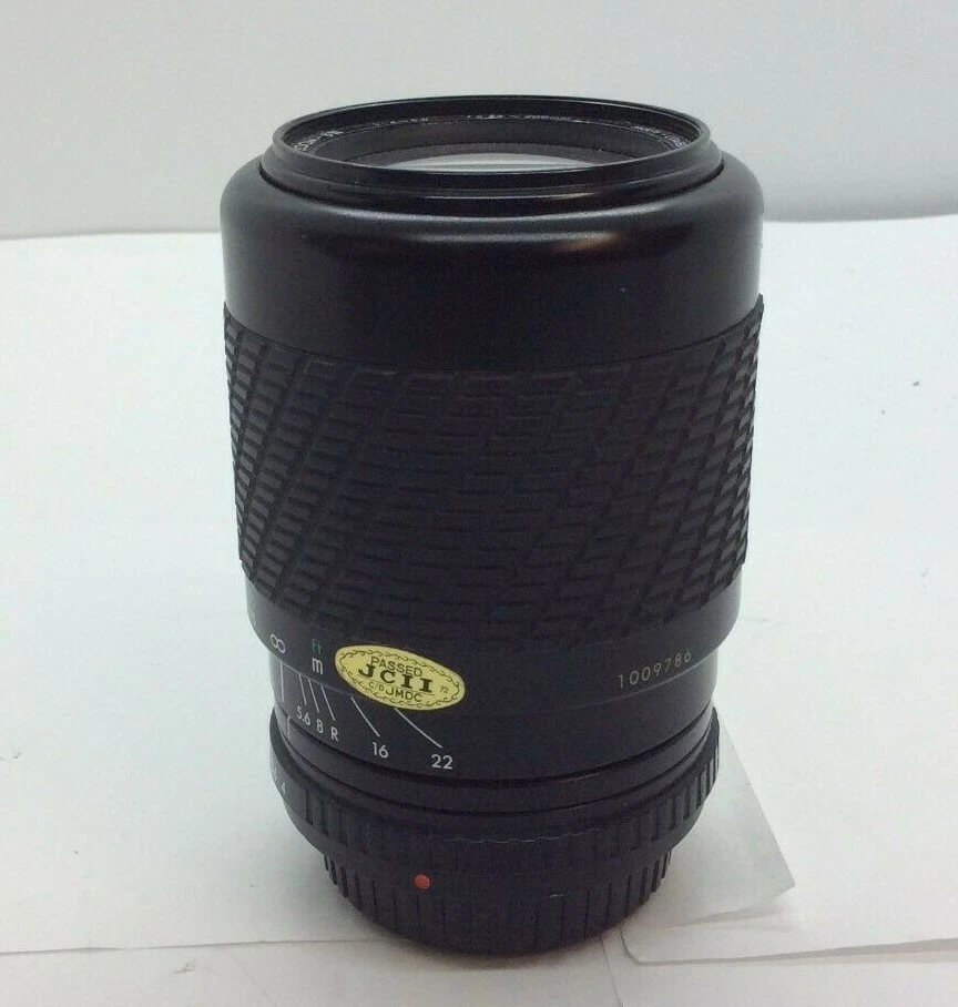 Sigma 55-200mm f/4-5.6 Zoom Beta III 3 Lens Praktica B Mount - Image 2 of 4
