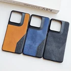 For Motorola Signature, Luxury Denim Spliced Leather Texture Phone Case Cover