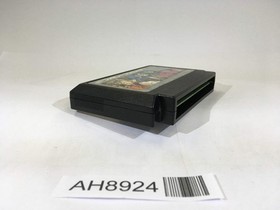 AH8924 Dragon Quest IV 4 NES Famicom Japan