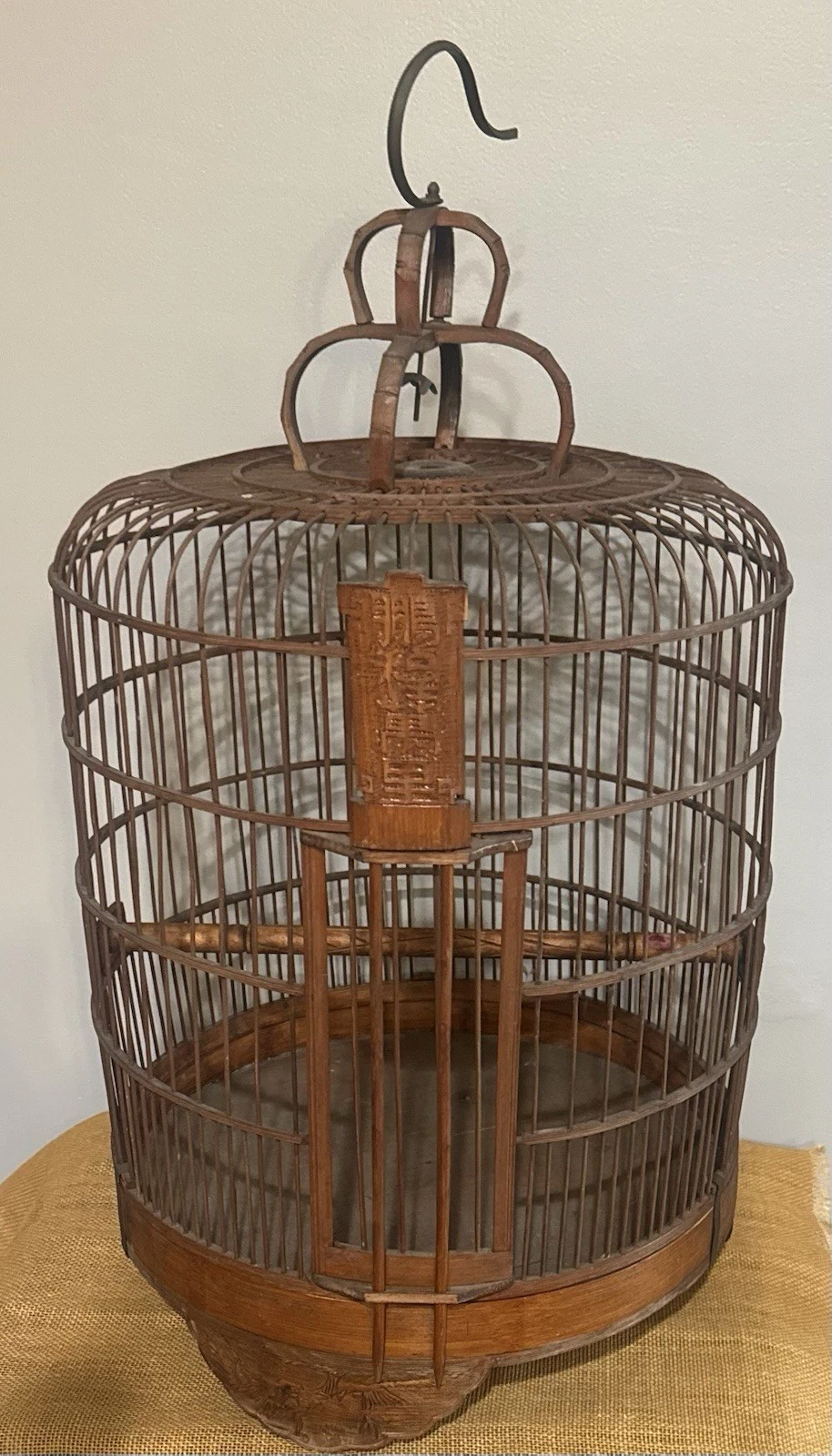 Vintage 1960 Round Asian Carved Bamboo Wooden Birdcage
