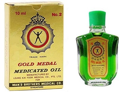 Gold Medal Medicated Oil - 10ml Kopfschmerzen, Erkältung, Gelenkschmerzen,...