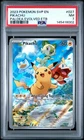 2023 POKEMON SVP EN-SV BLACK STAR PROMO #027 PIKACHU PSA 7