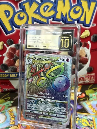 Unown Vstar #116 Paradigm Trigger Hyper Rare Rainbow Pokemon - CGC 10 Pristine