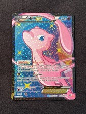 Mew EX (Full Art) RC24/RC25 Legendary Treasures: Radiant