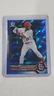 2022 Bowman Sapphire Edition - Chrome Prospects Jordan Walker #BCP-20 (RC)