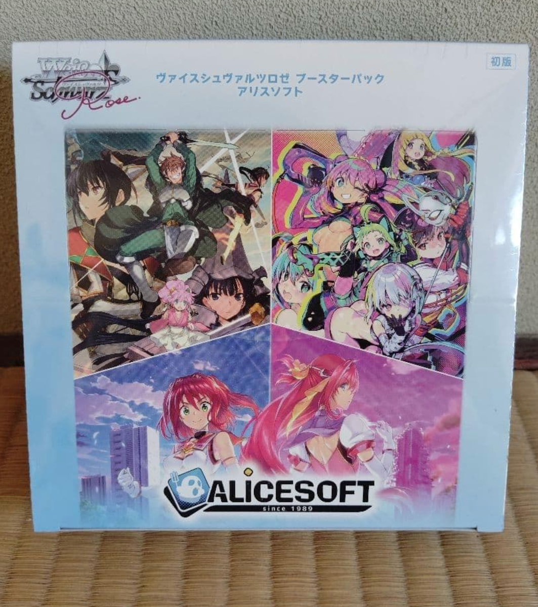 Weiss Schwarz Rose ALICESOFT Sealed Box in Japanese from Japan New