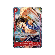 One Piece Card Game Monkey D. Luffy OP14-013 Alternative Art Mint - Japanese