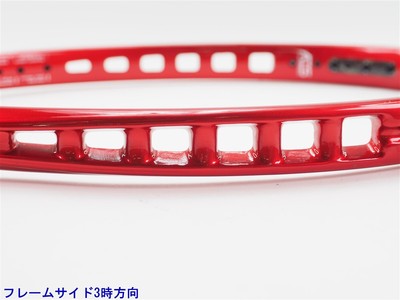 Tennis Racket Prince Beast Max 100 300G 2022 Model G2 from