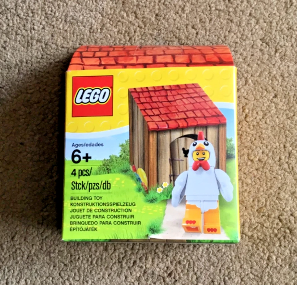 LEGO 5004468, photo 1 of 5