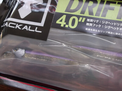 Jackall RV Drift Fry 4.0 4'' Hover and Mid Strolling Minnow Flashing Wakasagi