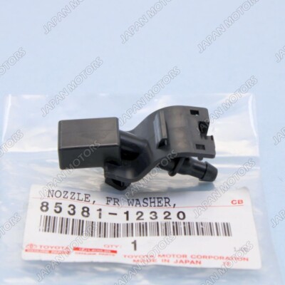 ニール 4323242G10 Genuine Nissan SEAL-GREASE,REAR HUB 43232-42G10