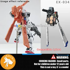 For 1/144 HG RG Gunpla Gundam Model Kit Details Up Part Jetpack Laser Cannon