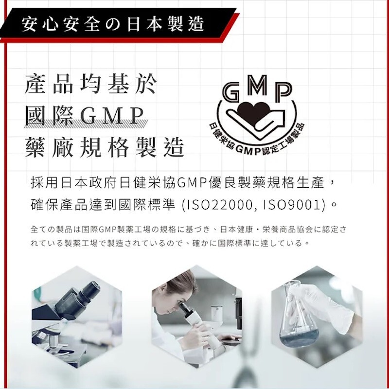 (200G) Japan Brand Return Natural Hair Color Serum Treatment (Luster