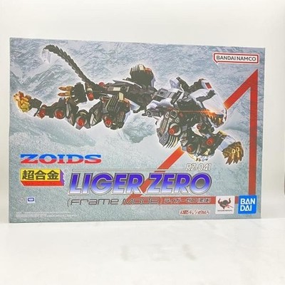 Bandai Chogokin RZ-041 Liger Zero Frame Mode Zoids Action Figure New Japan
