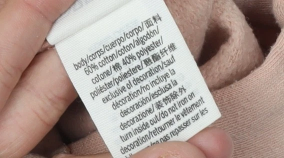 UNDERCOVER Victoria's Secret Felpa con cappuccio rosa da donna piccola