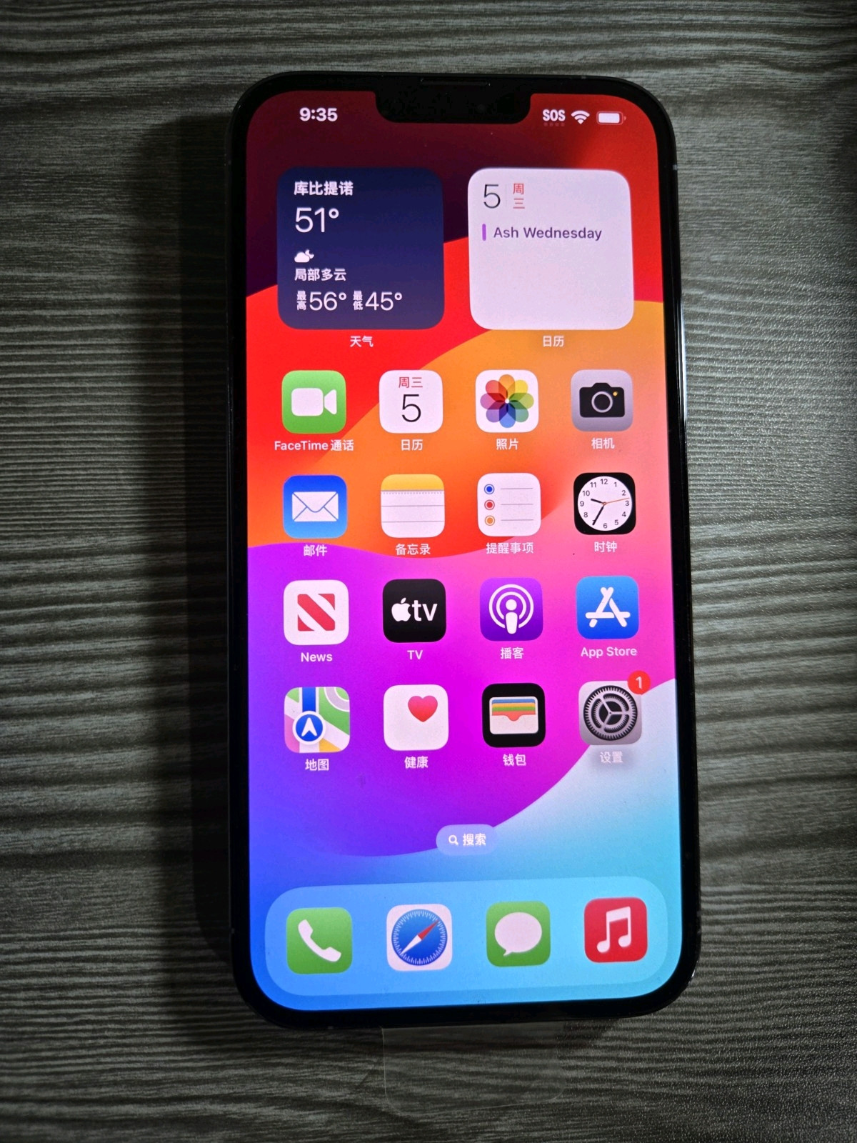 Apple iPhone 13 Pro Max 512GB Unlocked Excellent Condition Apple iPhone 13 Pro Max 512GB Unlocked Excellent Condition