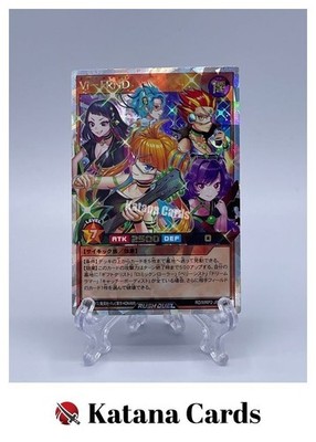 Yugioh-Karten | Vi-FRND Over Rush selten | RD/MRP2-JP059 Japanisch