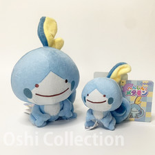 Ditto Sobble Version Plush Mascot Transform Pokemon Center Japan