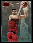 1996 Skybox Premium Basketball Rubies Gheorghe Muresan #128