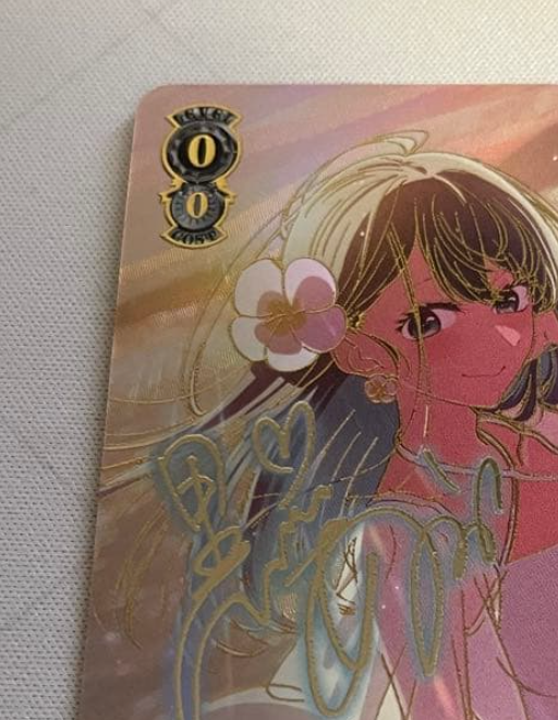 Weiss Schwarz Signed Oshi no ko Vol.2 OSK/S121-P02EX PR+ Kurosawa