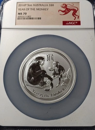 2016-P Australia 5 oz Silver Lunar Year of the Monkey NGC MS-70