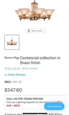 Dolan Designs Chandelier