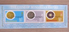 Mint Sheetlet The Coins of Mongolian Empire Stamp Block Sheet