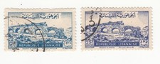 LEBANON 1949. Zebaide Aqueduct. 12.5p blue and 25p ultramarine. Used