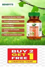 Dabur Giloy Tablet 60 Tabs | Immunity Booster...