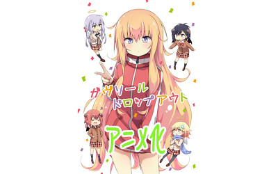 Anime gabriel dropout girls white tenma vignette april Playmat Game Mat Desk