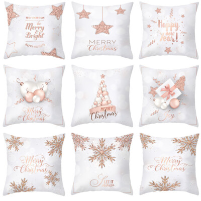 gold christmas cushion