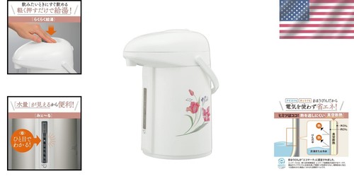 Leichter 2,2L Glas Lufttopf in anmutiger Blume - bequemer Warmwasserzugang - Bild 2 von 8