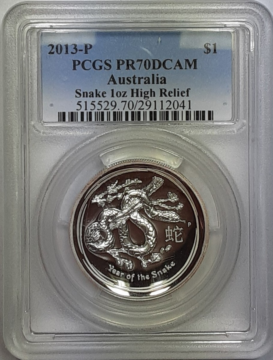 2013-P $1 High Relief Australia Year of Snake PCGS PR-70 1 Oz