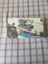 Topps 1996 Stadium Club Series 2 MLB Baseball Super Premium Cards Box