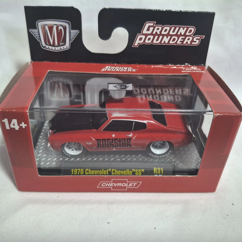 M2 Machines Lot X 3 1970 Chevelle X2, 1969 Pontiac The Judge 1/64 NIB - Image 2 of 3