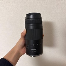 Canon RF75-300mm F4-5.6 telephoto zoom lens 174380