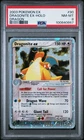 New Listing2003 POKEMON EX DRAGON #90 DRAGONITE EX-HOLO PSA 8