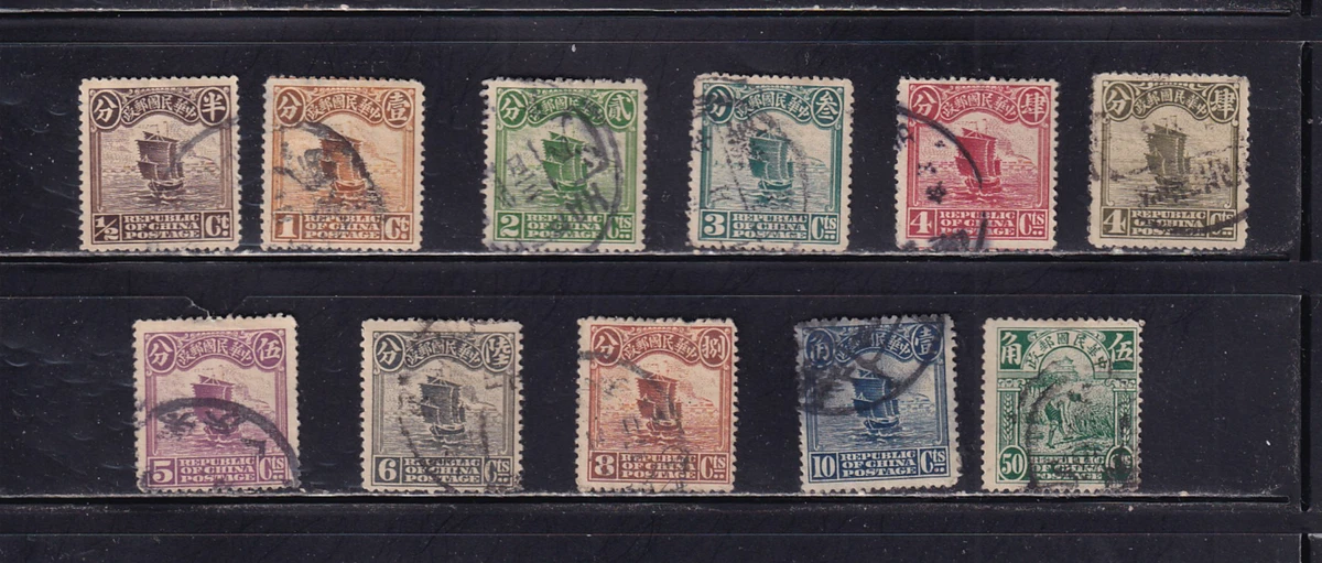 中国邮票| eBay