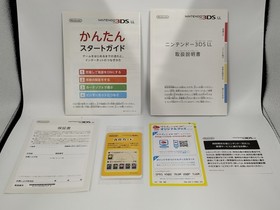 B2250 Nintendo 3DS LL XL console Monster Hunter 4G Gore Magala Black Japan x