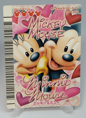 Mickey Minnie Mouse Sega Disney Magical Dance on Dream Stage D08C