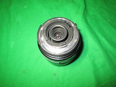 Sigma Zoom-K 70-210mm 70-210 mm 1:4-5.6 4-5.6 Multi-Coated - Nikon AF