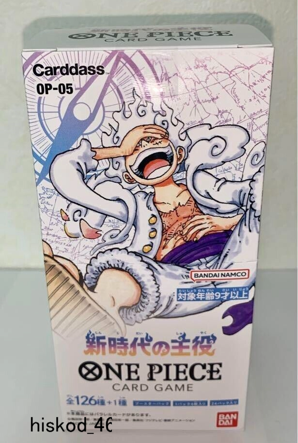 One Piece Trading Card Game Awakening of the New Era Booster Box