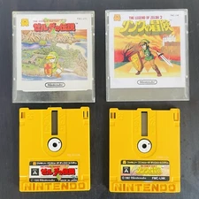 The Legend of Zelda 1 & 2 Adventure of Link Set Nintendo Famicom Disk System