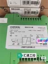 1 PC NEW FIT FOR GS5071-EX 20-35 VDC Safety Barrier