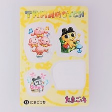 Maskutchi Mametchi - Tamagotchi Sealdass Sticker Bandai 1998 From Japan