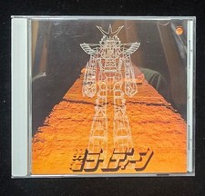 TV original BGM collection “Brave Raiden”/Akihiro Komori