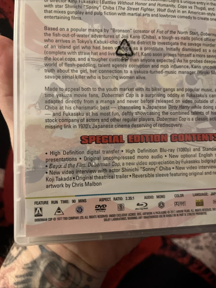 Doberman Cop Blu-ray Sonny Chiba Kinji Fukasaku Film New Sealed OOP - Image 3 of 4