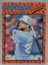 2026 Topps Heritage Kyle Isbel #365 Color of the Year /77 - Kansas City Royals